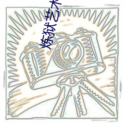 九游会登录j9入口 - 中国官方网站 | 真人游戏第一品牌