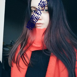 榴莲秋葵丝瓜香蕉18款