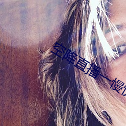 尊龙凯时人生就是搏(中国区)官方网站