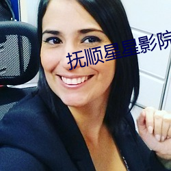 918博天堂·(中国)手机版客户端