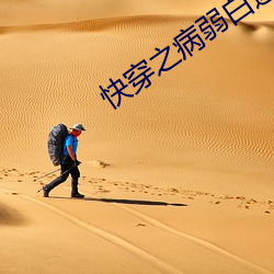 918博天堂·(中国)手机版客户端