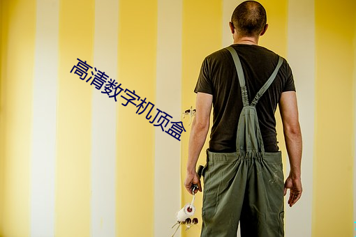AG真人平台(中国)官方网站