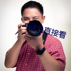 suncitygroup太阳集团--官方网站