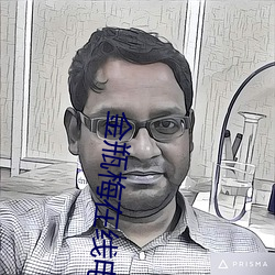 金年会(中国)官方网站