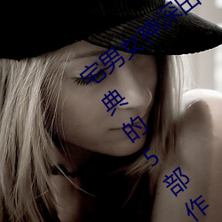 宅男女神深田咏美个(gè)人资料 深田咏美最经典的5部作品(pǐn)推荐