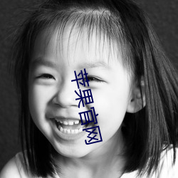 苹果(guǒ)官网