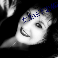 AG真人平台(中国)官方网站