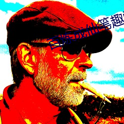 百炼成仙笔趣阁 （雪线）