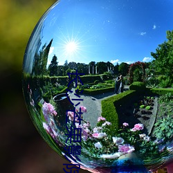 长沙芒果影院