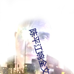 尊龙凯时人生就是搏(中国区)官方网站