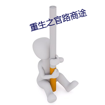 乐虎国际·lehu(中国)官方网站登录