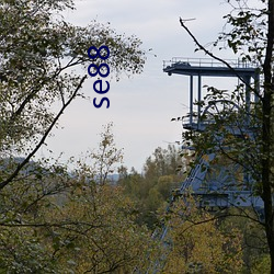 se88