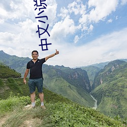 918博天堂·(中国)手机版客户端