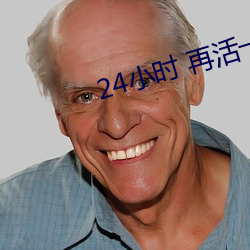 918博天堂·(中国)手机版客户端