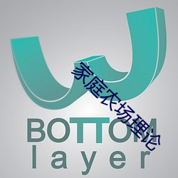 BG大游(中国)唯一官方网站