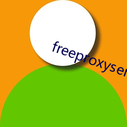 freeproxyserverlist