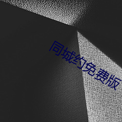 AG真人平台(中国)官方网站