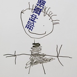 米乐M6·(中国)官方网站