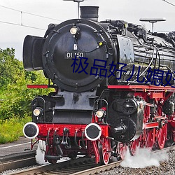 金年会(中国)官方网站