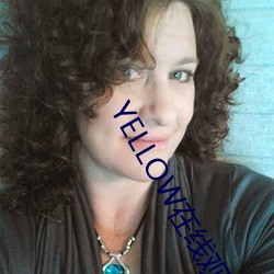 YELLOW在線觀看動漫