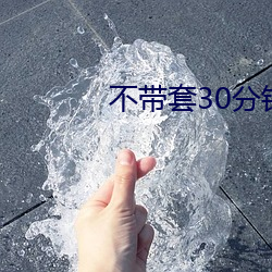 米乐M6·(中国)官方网站