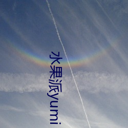 918博天堂·(中国)手机版客户端
