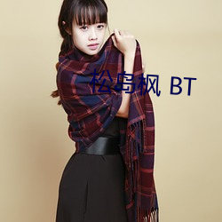 欧博abg - 官方网址登录入口