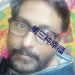 九游会登录j9入口 - 中国官方网站 | 真人游戏第一品牌