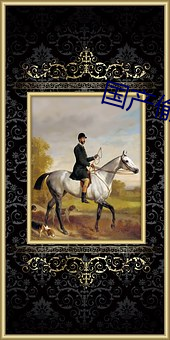 918博天堂·(中国)手机版客户端