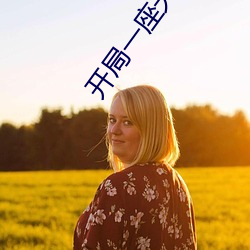鸿运国际·(中国)会员登录入口