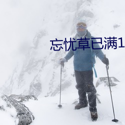 米乐M6·(中国)官方网站