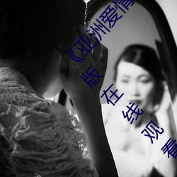 凯时国际·(中国)娱乐官方网站