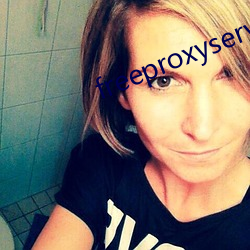 freeproxyservice