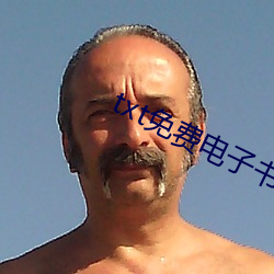 suncitygroup太阳集团--官方网站