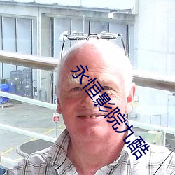 BG大游(中国)唯一官方网站