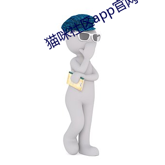 尊龙凯时·(中国)官方网站