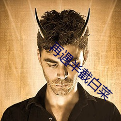 金年会(中国)官方网站