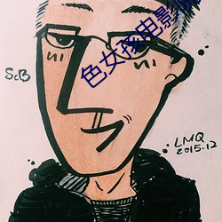 尊龙凯时·(中国)官方网站