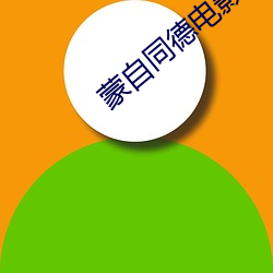 米乐M6·(中国)官方网站