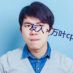 AG真人平台(中国)官方网站
