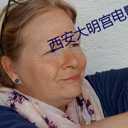 米乐M6·(中国)官方网站