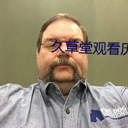 918博天堂·(中国)手机版客户端