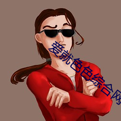 918博天堂·(中国)手机版客户端