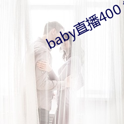 babyֱ400 tvappd