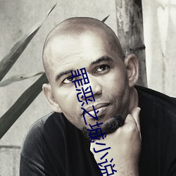 AG真人平台(中国)官方网站