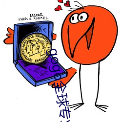 gogo全(全)球专(專)业高清(清)摄影jpg图(圖)片免(免)费下载