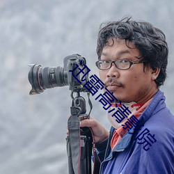 BG大游(中国)唯一官方网站