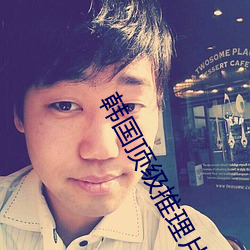 918博天堂·(中国)手机版客户端
