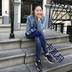 suncitygroup太阳集团--官方网站