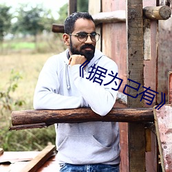 金年会(中国)官方网站